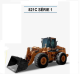 Manual de servio Case 821C Loader PDF em Ingls