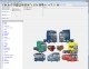 Para Multi peas Catlogo & Servio de Informaes 1910 2019