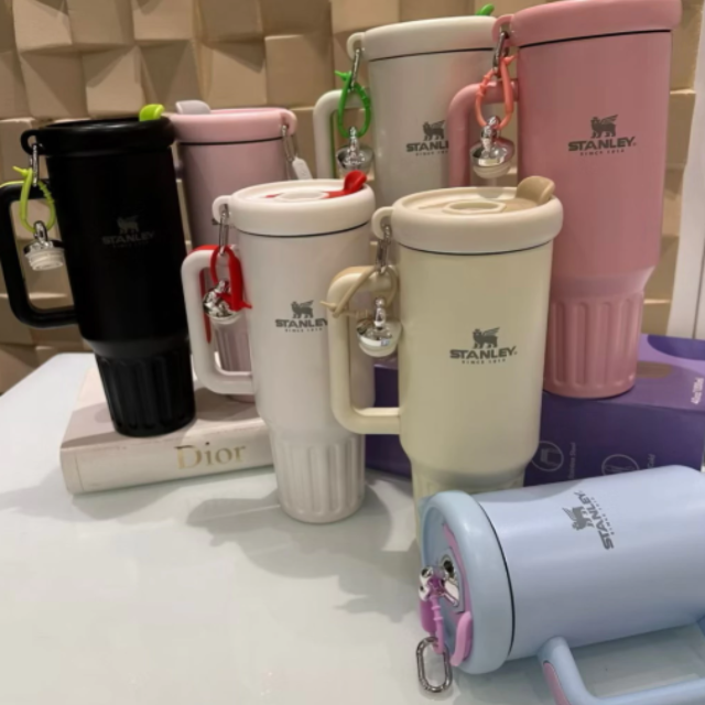 COPO QUENCHER 2.0 COM CHAVEIRO 1.200ML