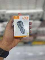 Carregador veicular USB + USB C 67w C�d L07