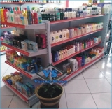 VISUAL STORE