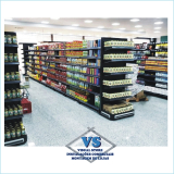 ponta de gondola visual store 