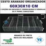 Aramado Organizador 60x30x10