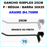Gancho simples régua e barra visual store