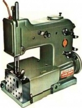 Maquina Fechar Boca De Saco Matisa 1 Agulha Modelo FE-202