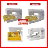 Bordadeira Janome Modelo Mc200 E