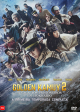 GOLDEN KAMUY 1 Temp. (3 DVDs)  t321-3