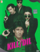 KILL DIL  t328-1