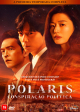 POLARIS: CONSPIRA��O POL�TICA (3 DVDs)  t328-4