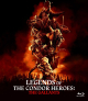 LENDAS DOS HEROIS DO CONDOR: OS VALENTES  t334-16