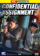 CONFIDENTIAL ASSIGNMENT  t340-6