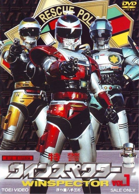 Esquadrão Especial Winspector