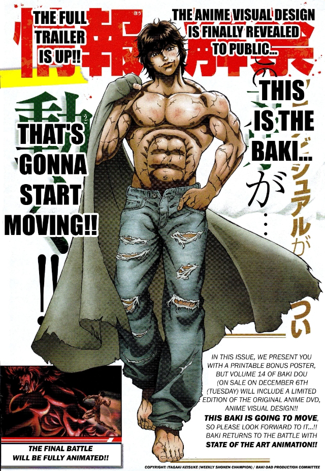 Pôster Gigante - Anime Invaders - Baki em Promoção na Americanas