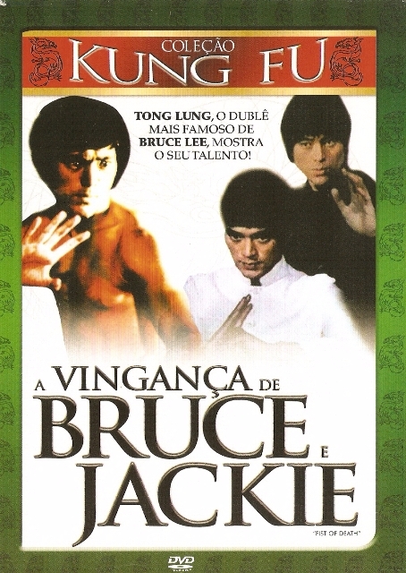 DVD O Grande Mestre com Bruce Lee