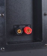 Caixa Acstica Torre C/2P  In70W mx out 220W 3 vias Woofer 1x6 1/2 Tw 1x7/8 Preta NS-7390 YAMAH