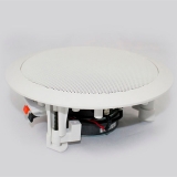 Caixa de som Arandela Teto/Gesso 5 Redonda SM-CSE50R 30WRMS/60W 2vias Coaxial Z2702 BR Sumay