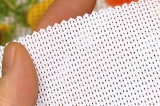 Tela MicroPerfurada Eltrica de Projeo 16:9 133 2,945LxA1,656 G1H-133 Gaia