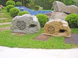 Caixa de Som para Jardins Modelo Pedra 100W RMS 4Ohms 6 Z2053