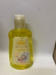 Shampoo  Marigold baby premium 250ml