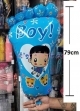 Balo foil Tema Ch de Fraldas Pezinho Its boy Tamanho 45x79cm VENDA MNIMA NESSE PREO  6 UN
