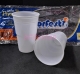 Copo Plstico Descartvel 300 ml Cor Branco Qualidade Premium Pacote com 50 unidades.