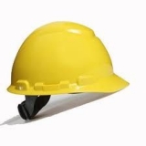 Capacete 3M Amarelo linha H-700