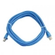 CABO DE REDE ETHERNET CAT-5E 1 METRO