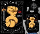 Camiseta O.N.P. - N� de Marinheiro