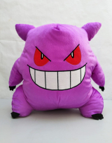 Pelucia Gigante Pokemon Gengar