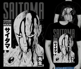 Camiseta One Punch Man - Saitama