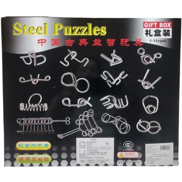 Quebra Cabeça de Metal Enigma 6 Modelos - Stell Puzzle 