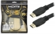 Cabo HDMI 2.0 Gold 4k UltraHD 3D 1Metro