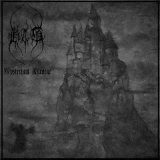 HAG - MYSTERIUM AURORAE