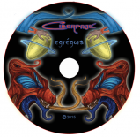 CIBERPAJ (EDGAR FRANCO) - EGRGORA (ACOMPANHA REVISTA GATOS & ALFACES)