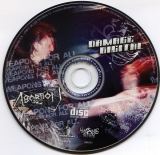 DAMAGE DIGITAL / ABORTION - SPLIT CD (DVD SLIM CASE)