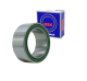 rolamento 35BD219DUK