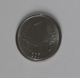 MR00103b - Brasil Moeda 1 centavo Real 1996 Soberba