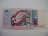 CR005012 - Brasil Cdula 5 Reais AC C274 Fe Flor de Estampa