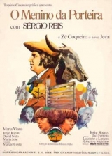E115-O MENINO DA PORTEIRA - O Menino da porteira - 1976