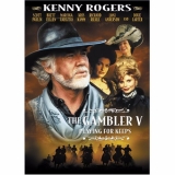F003-GAMBLER, O JOGADOR - The Gambler V - Playing For Keeps - 1994