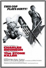 C136-JOGO SUJO - The Stone Killer - 1973 - Charles Bronson-Martin Balsam-Paul Koslo