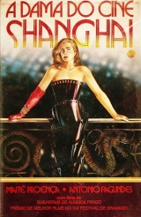 H224-A DAMA DO CINE SHANGHAI - A Dama Do Cine Shanghai - 1987