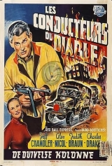 B031-ARRANCADA DA MORTE - Red Ball Express - 1952 - Jeff Chandler-Judith Braun-Sidney Poitier