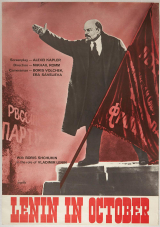 A001-LENIN EM OUTUBRO - Lenin V Oktyabre - 1937- Boris shchukin-Yelena Shatrova-Nikolai Okhlopkov
