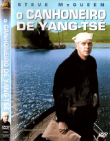 H119-O CANHONEIRO DE YANG-TS - The Sand Pebbles - 1966