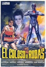 C065-O COLOSSO DE RODES - Il Colosso Di Rodi 1961 - Rory Calhoun-Lea Massari-Antonio Casas