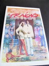 E323-AMOR E TRAIO/A PELE DO BICHO - Amor E Traio/A Pele Do Bicho - 1978 - Joffre Soares-tala Nandi-Claudia Ohana