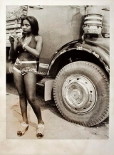 E329-IRACEMA, UMA TRANSA AMAZNICA - Iracema, Uma Transa Amaznica  - 1975 - Paulo Csar Perio-Edna De Cssia-Lcio Dos Santos 