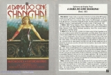 H224-A DAMA DO CINE SHANGHAI - A Dama Do Cine Shanghai - 1987