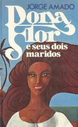H243-DONA FLOR E SEUS DOIS MARIDOS - Dona Flor E Seus Dois Maridos - 1976 - Sonia Braga-Jos Wilker-Mouro Mendona